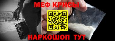 соль курить ск Аша