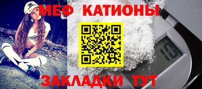 соль курить ск Аша