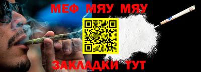 твердый Ачхой-Мартан