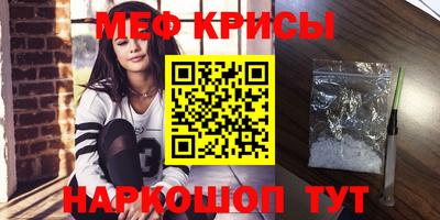 соль курить ск Аша