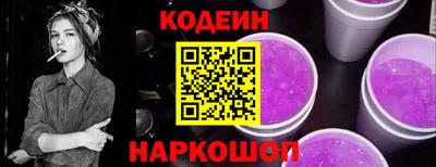 твердый Ачхой-Мартан