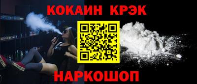 твердый Ачхой-Мартан