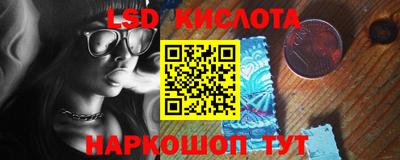 твердый Ачхой-Мартан
