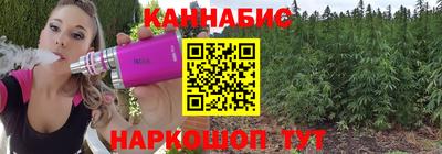 твердый Ачхой-Мартан