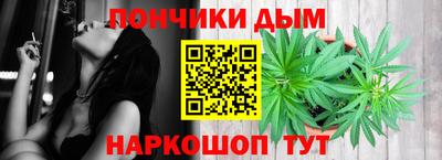 твердый Ачхой-Мартан