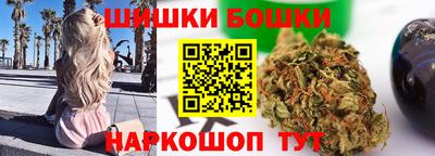 твердый Ачхой-Мартан