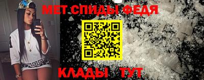 соль курить ск Аша