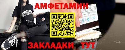 твердый Ачхой-Мартан