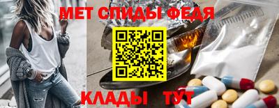 твердый Ачхой-Мартан