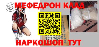 соль курить ск Аша